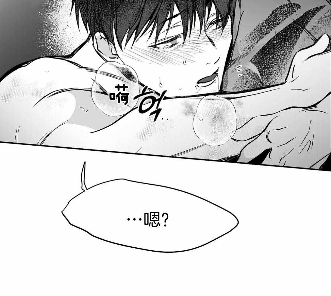 第50话_要得到他25