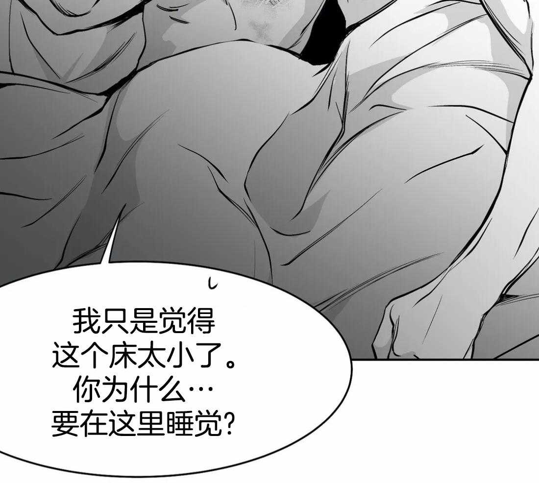 第50话_要得到他35