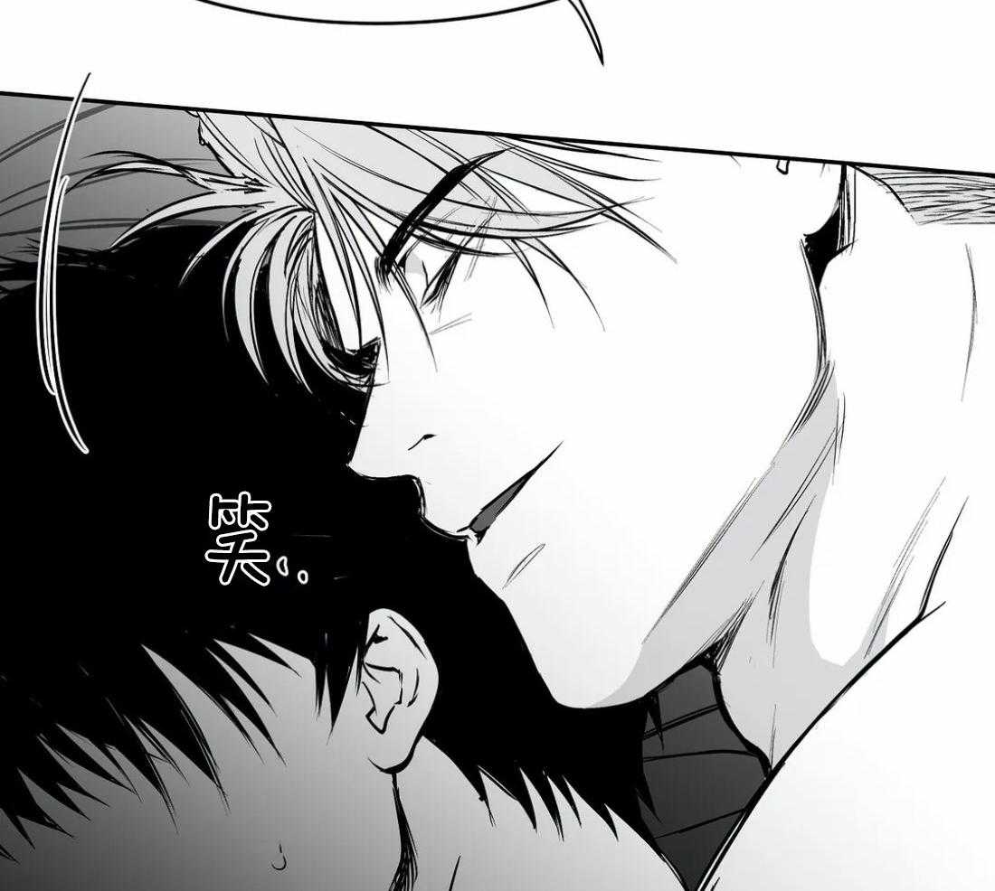 第50话_要得到他42