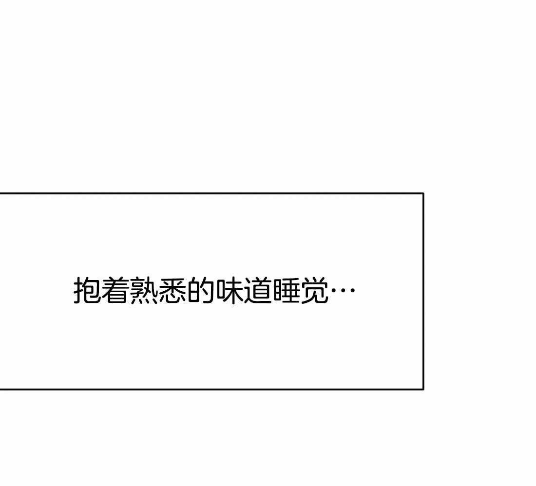 第50话_要得到他49