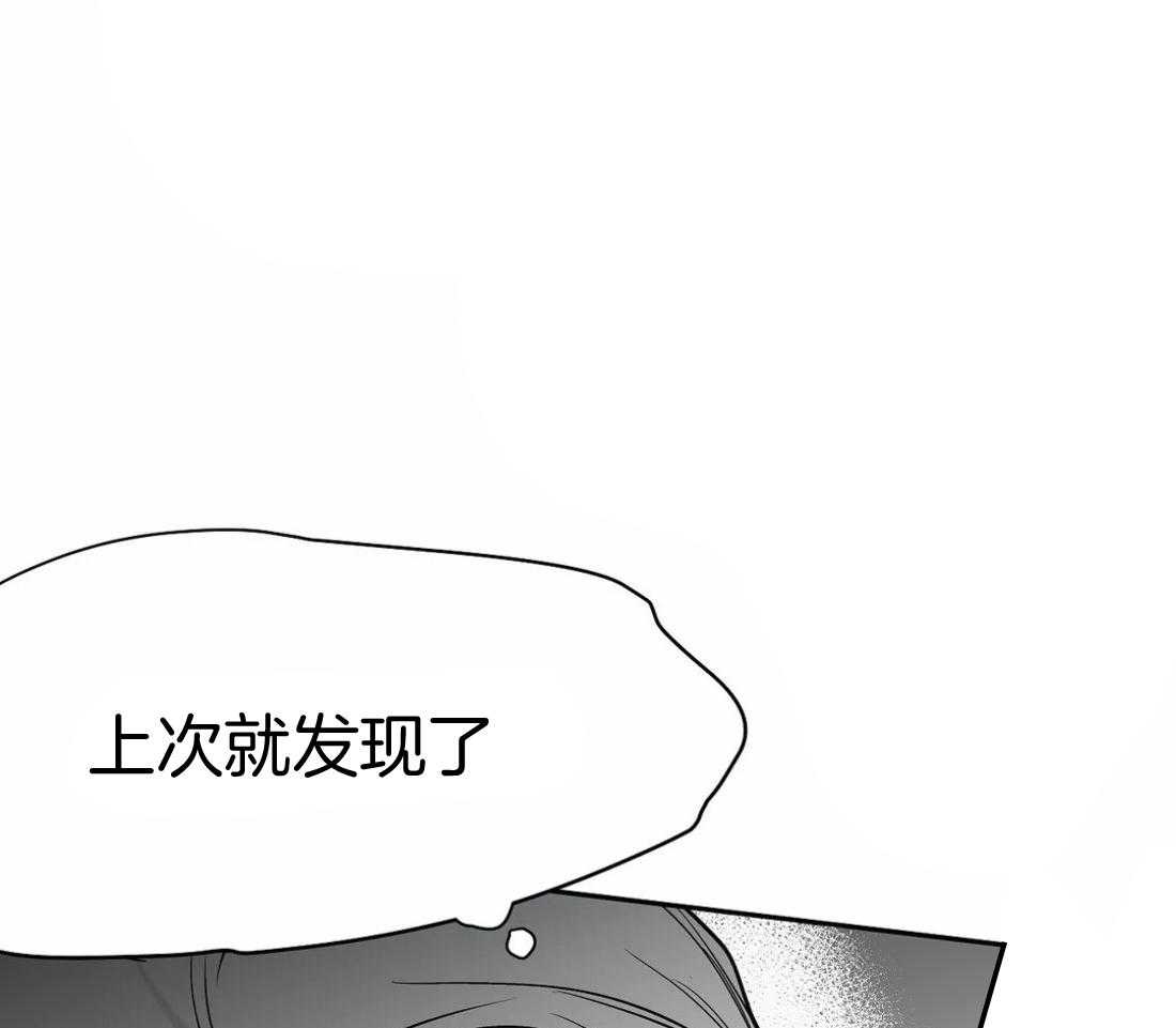 第49话_会让你满意的0