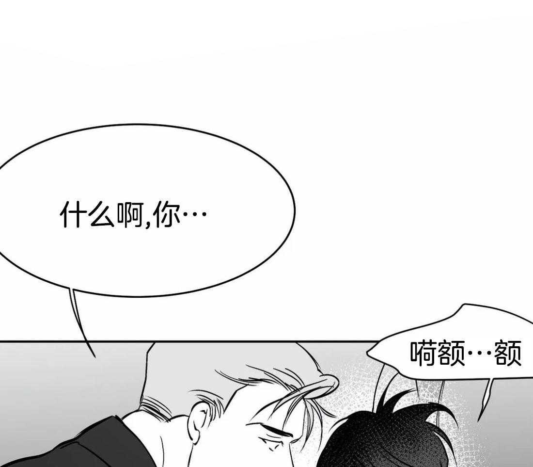 第49话_会让你满意的10