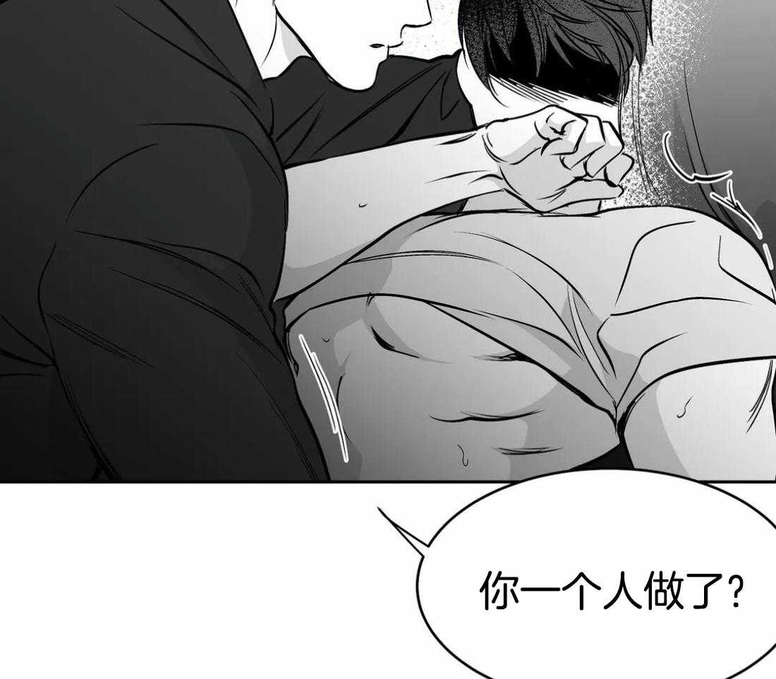 第49话_会让你满意的11