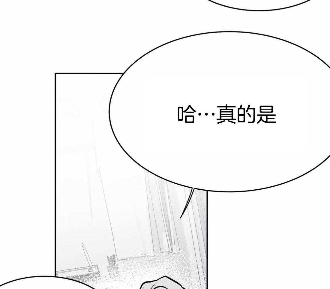第49话_会让你满意的12