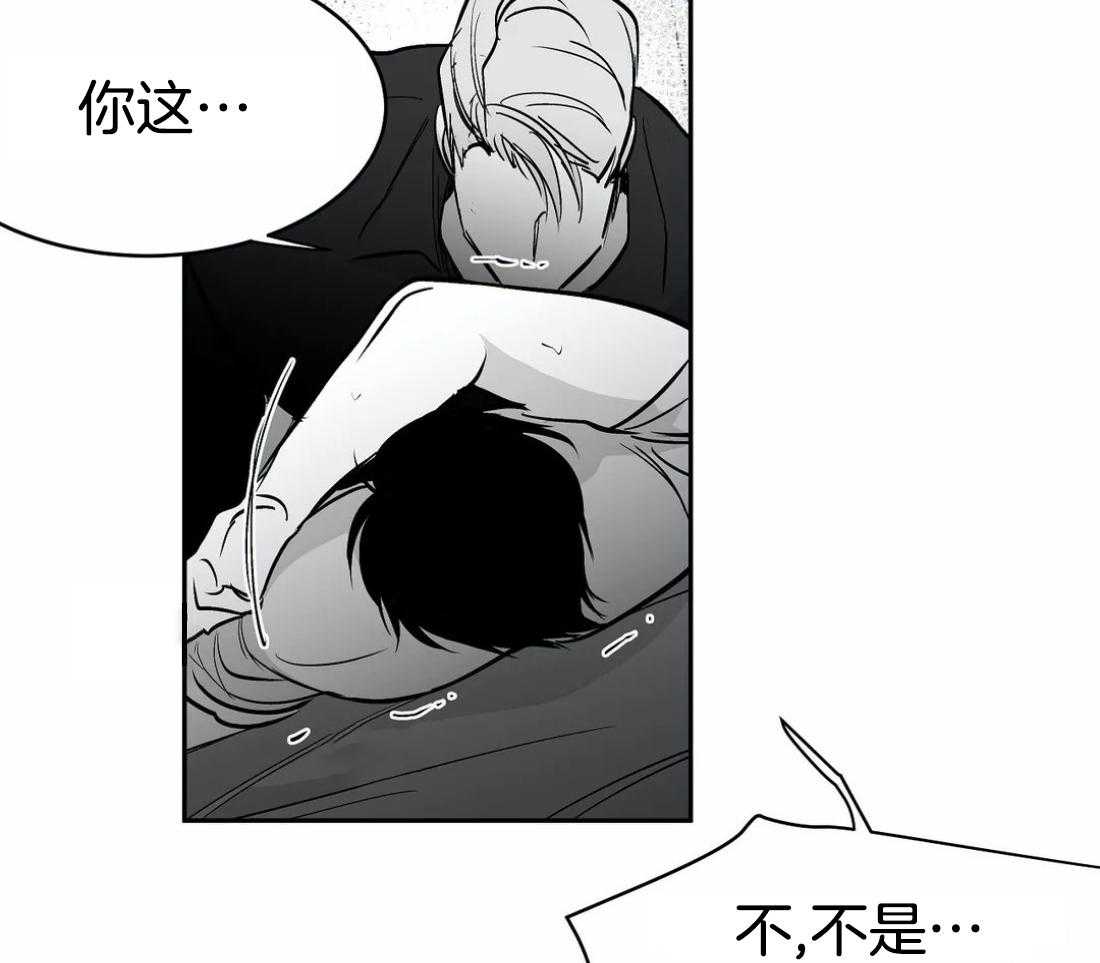 第49话_会让你满意的13