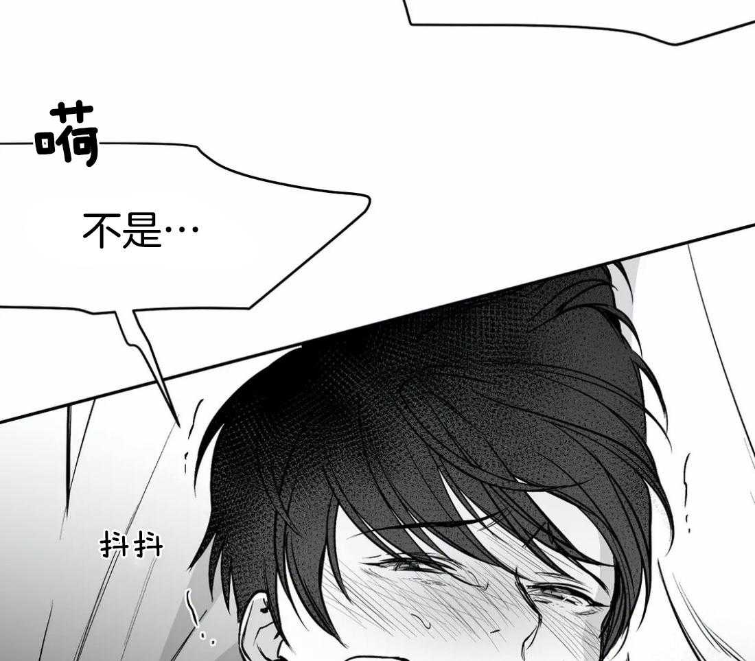 第49话_会让你满意的14
