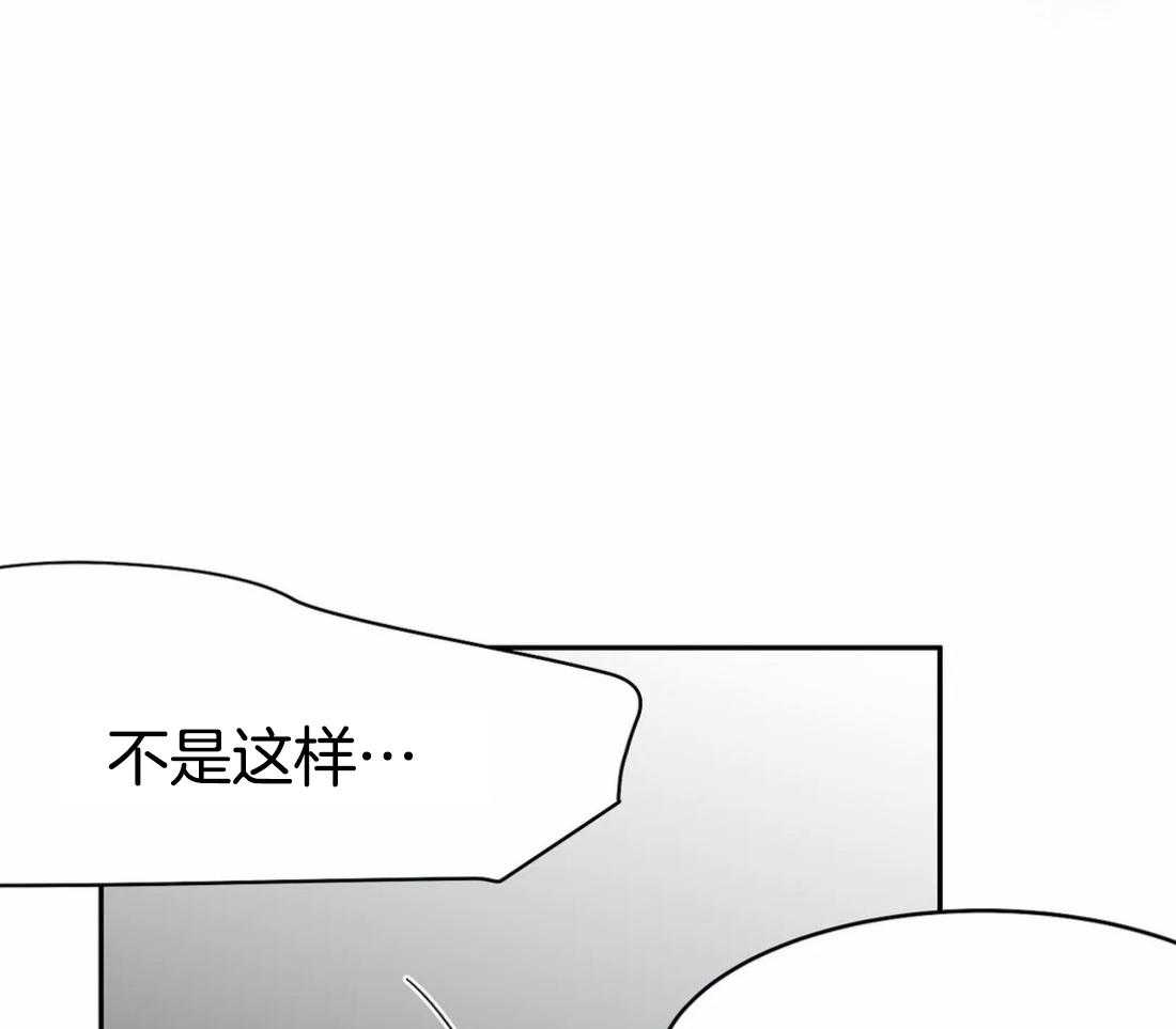 第49话_会让你满意的16
