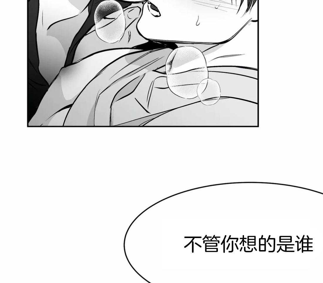 第49话_会让你满意的18
