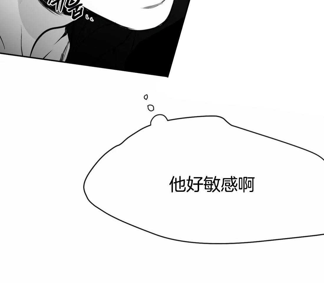 第49话_会让你满意的2