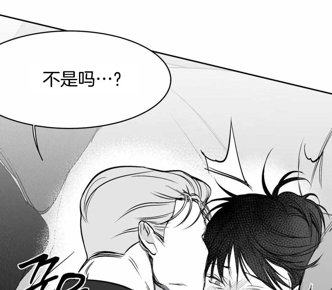 第49话_会让你满意的21