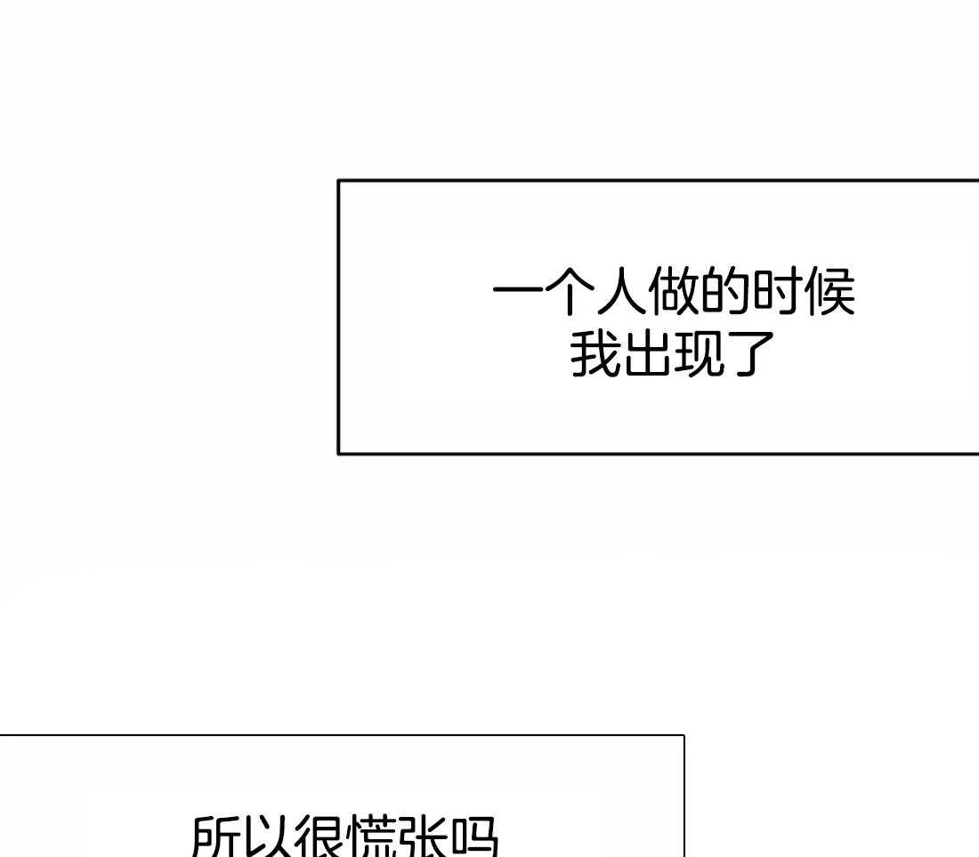 第49话_会让你满意的24