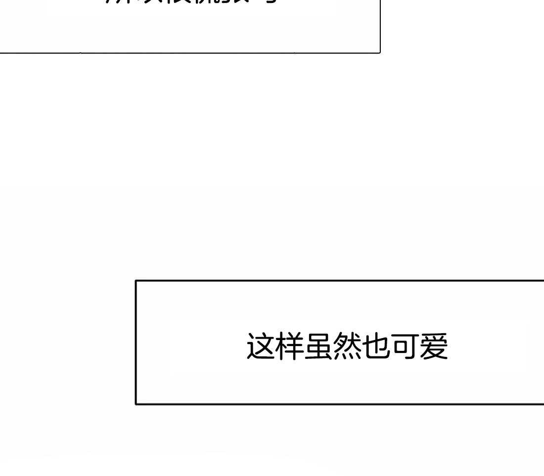 第49话_会让你满意的25