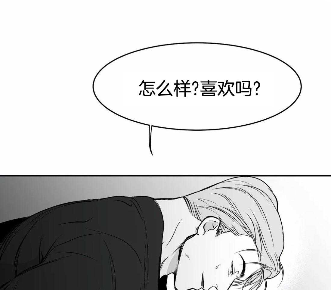第49话_会让你满意的27