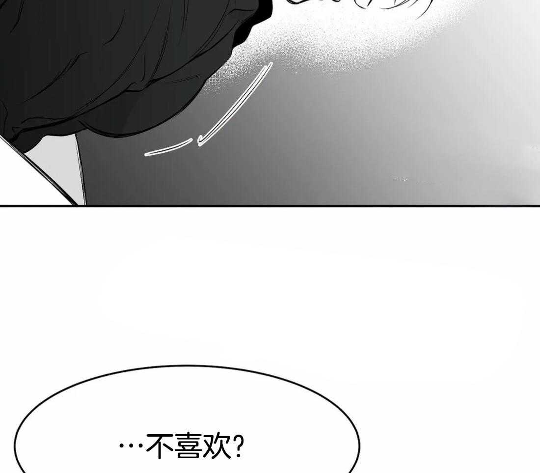 第49话_会让你满意的28