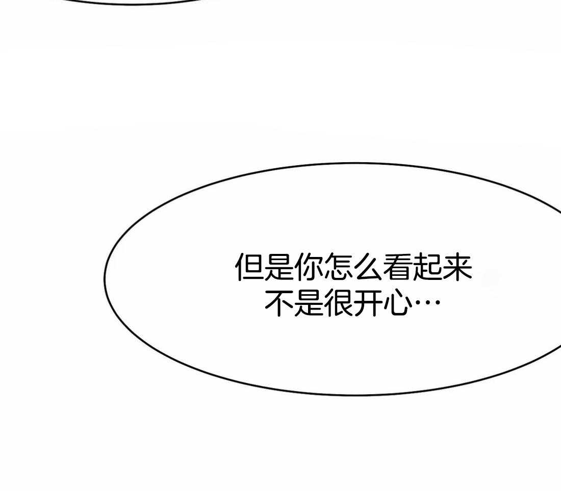 第49话_会让你满意的31