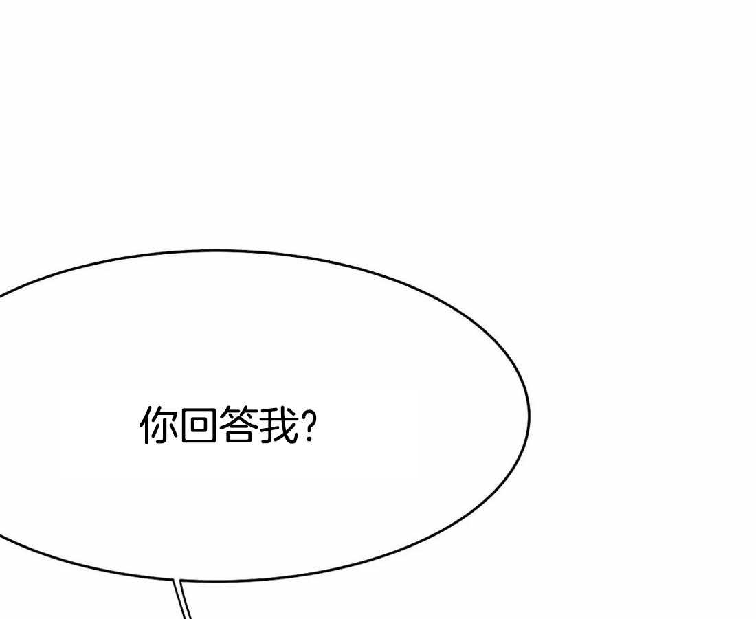 第49话_会让你满意的33