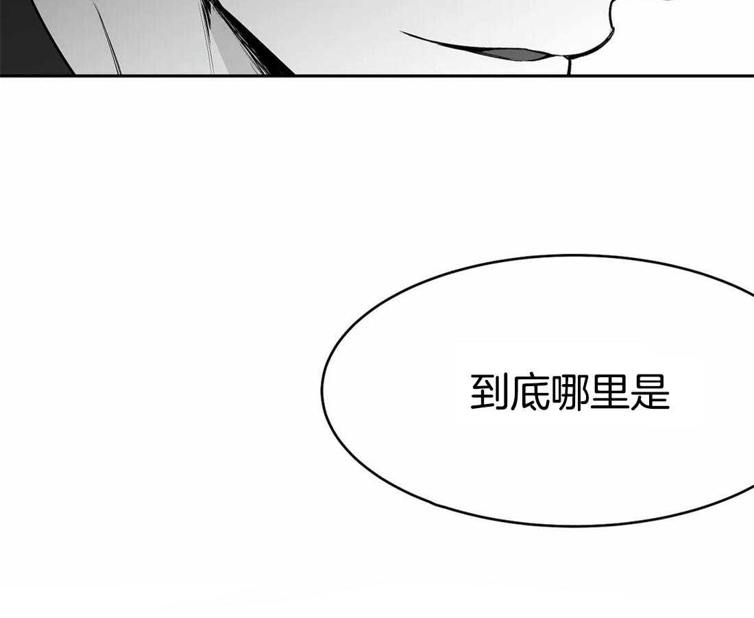第49话_会让你满意的35