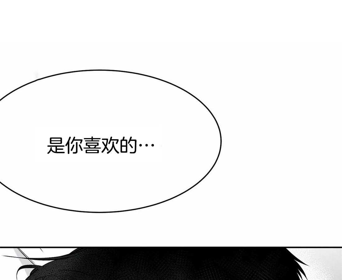 第49话_会让你满意的36