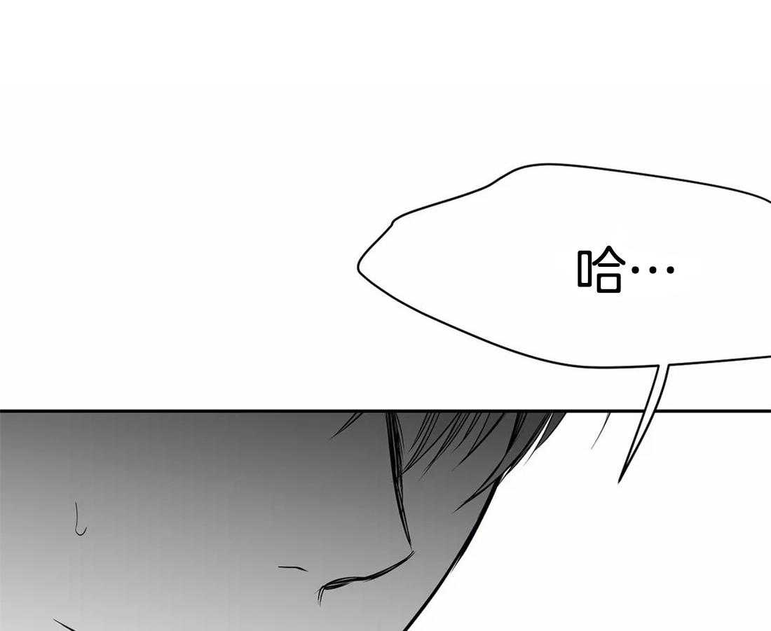 第49话_会让你满意的40