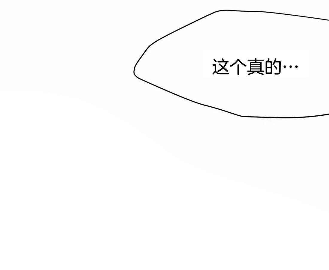 第49话_会让你满意的42