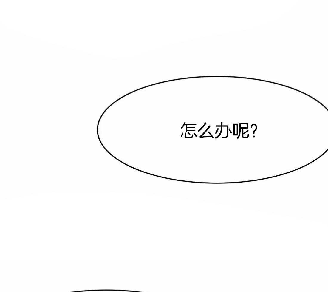 第49话_会让你满意的43