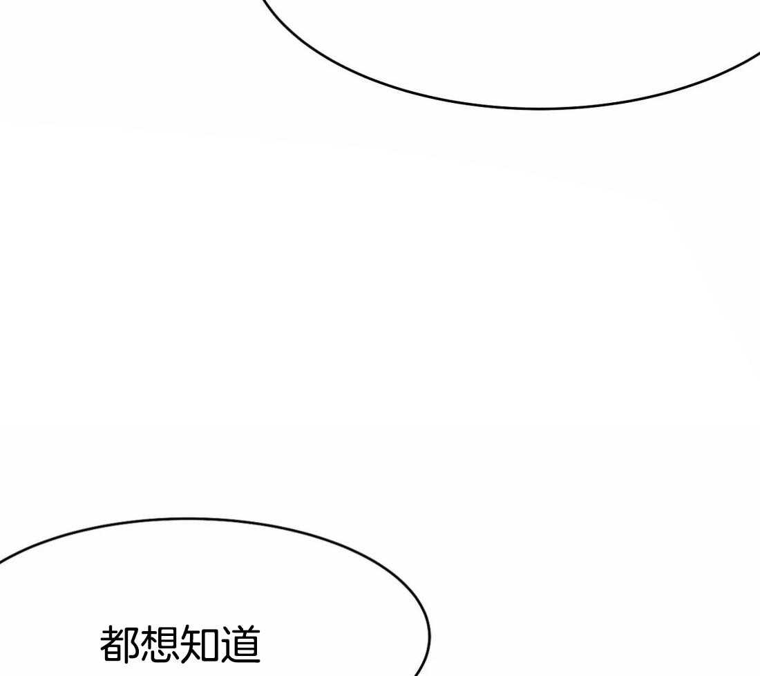 第49话_会让你满意的46