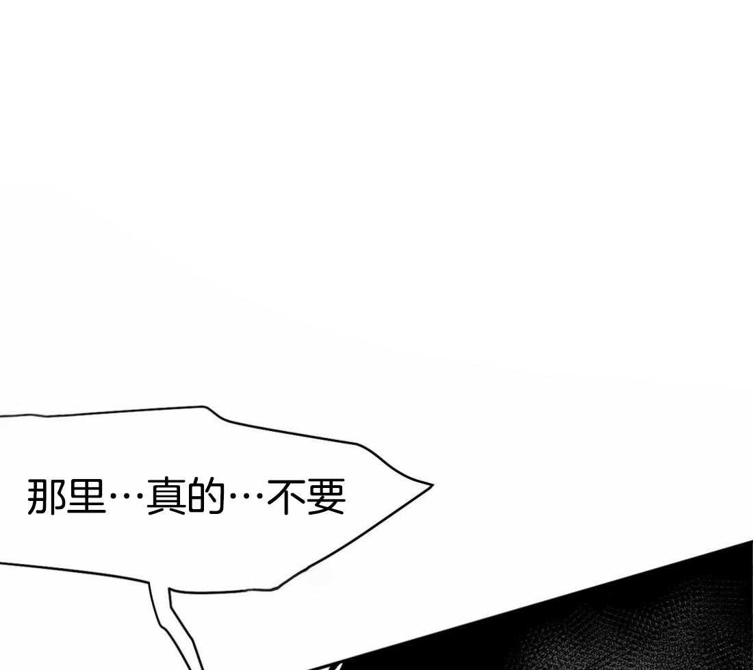 第49话_会让你满意的49