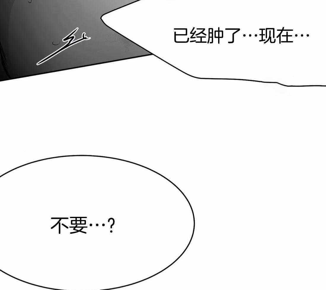 第49话_会让你满意的51