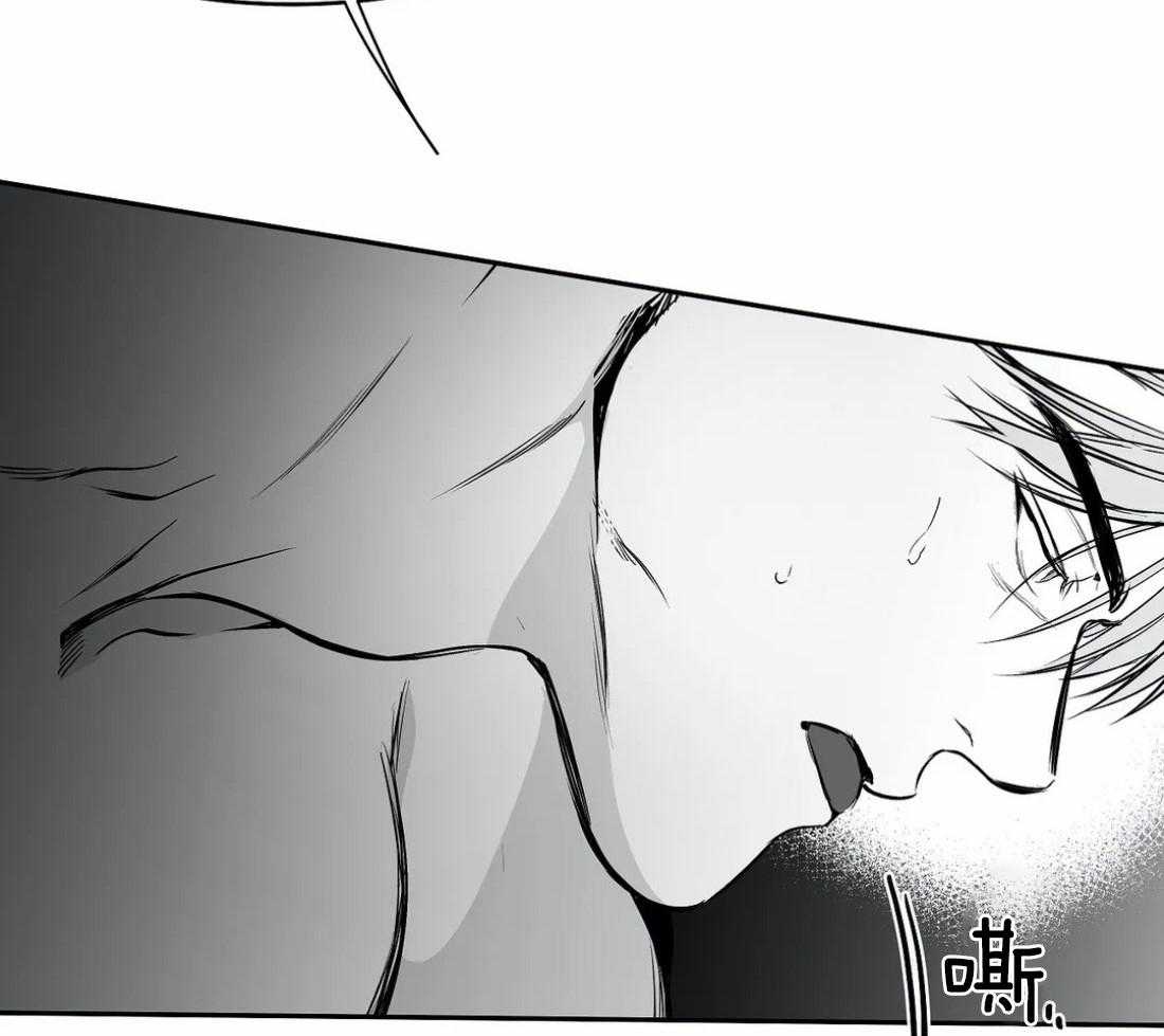 第49话_会让你满意的52