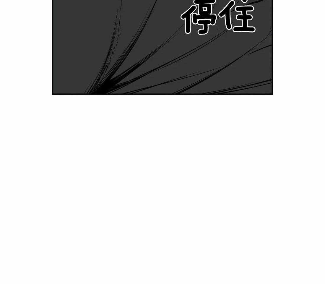 第49话_会让你满意的7