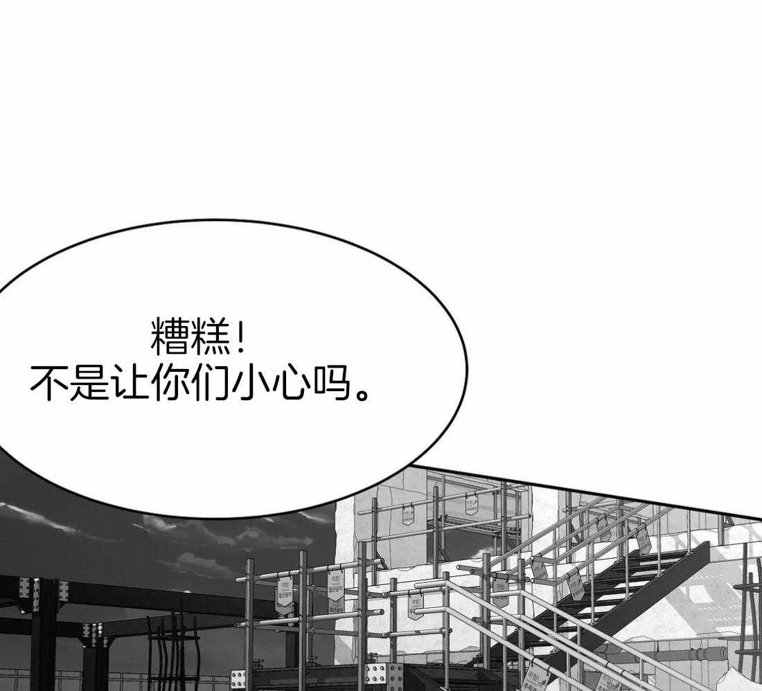 第48话_真听话1