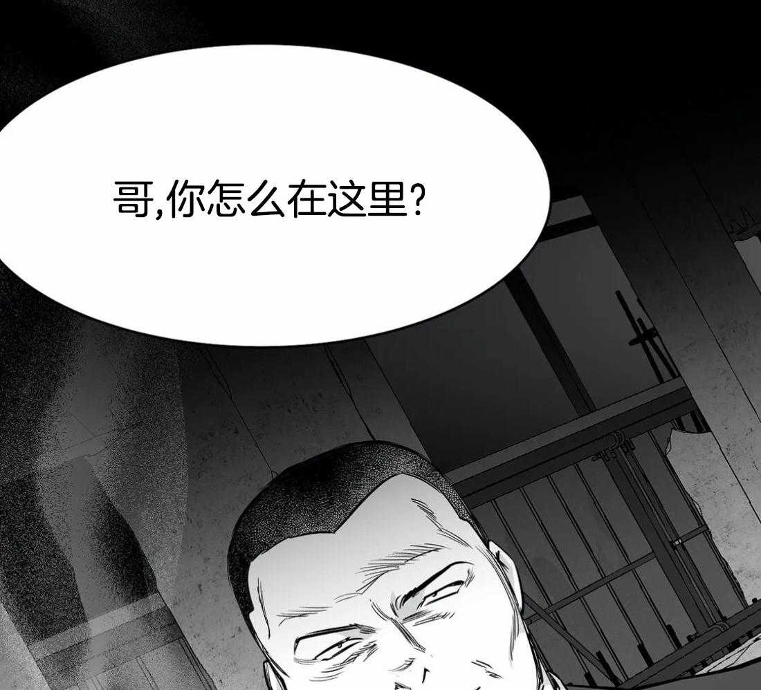 第48话_真听话10