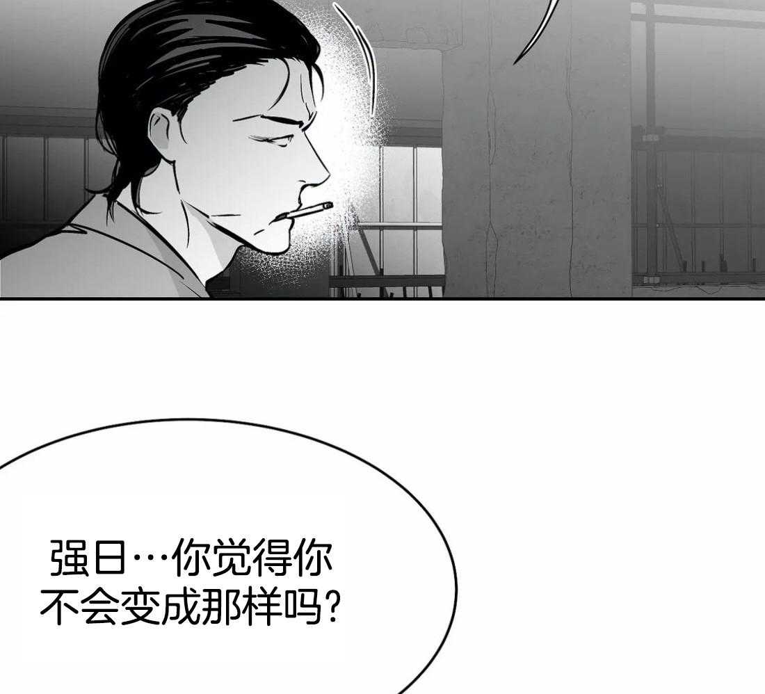 第48话_真听话13