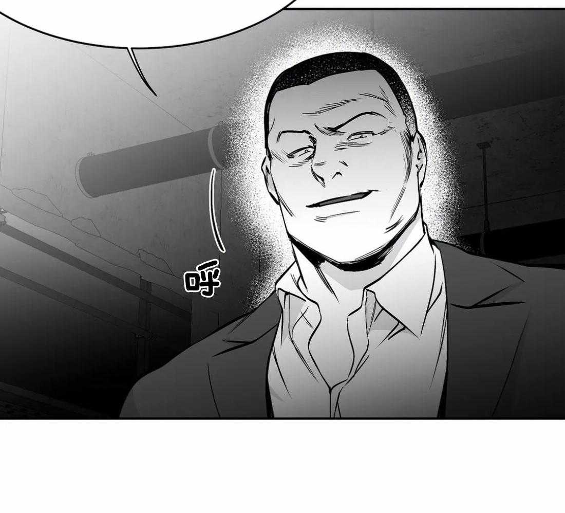 第48话_真听话14