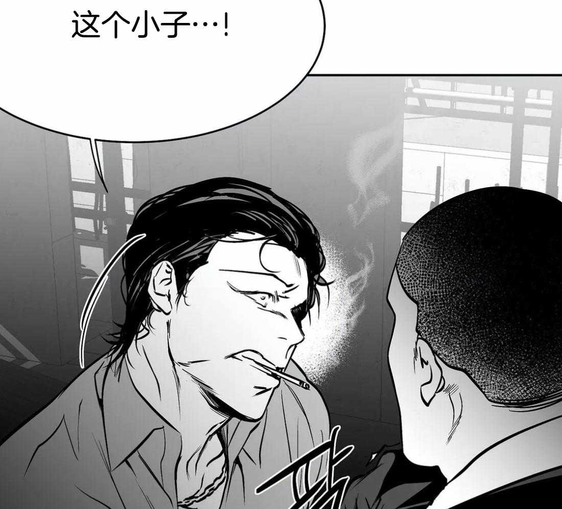 第48话_真听话17