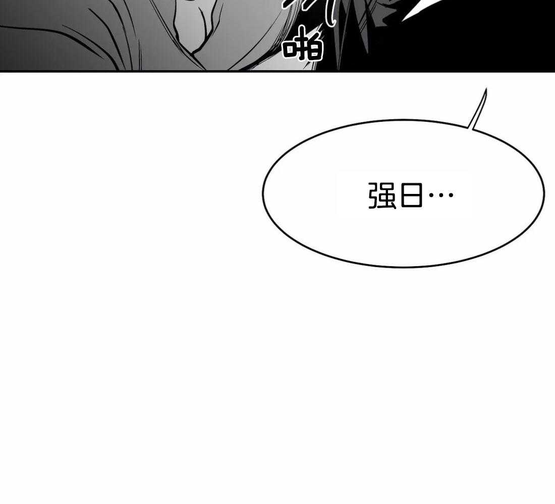 第48话_真听话18