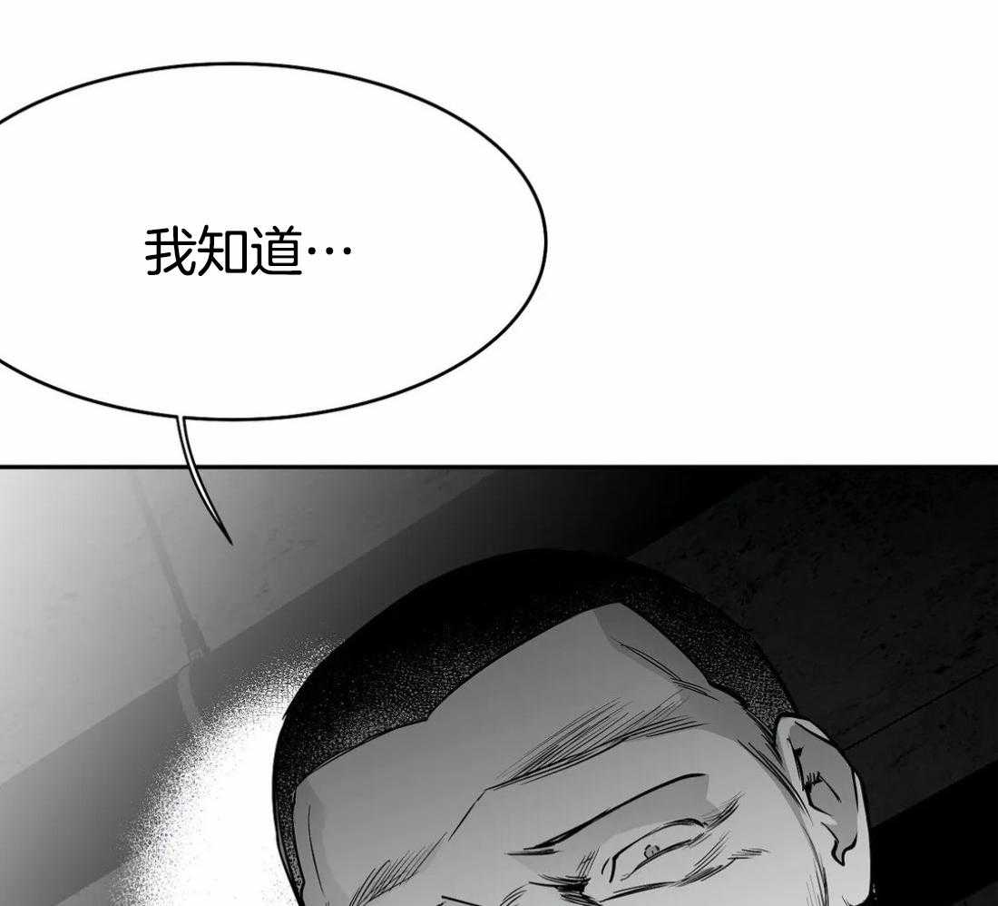 第48话_真听话19