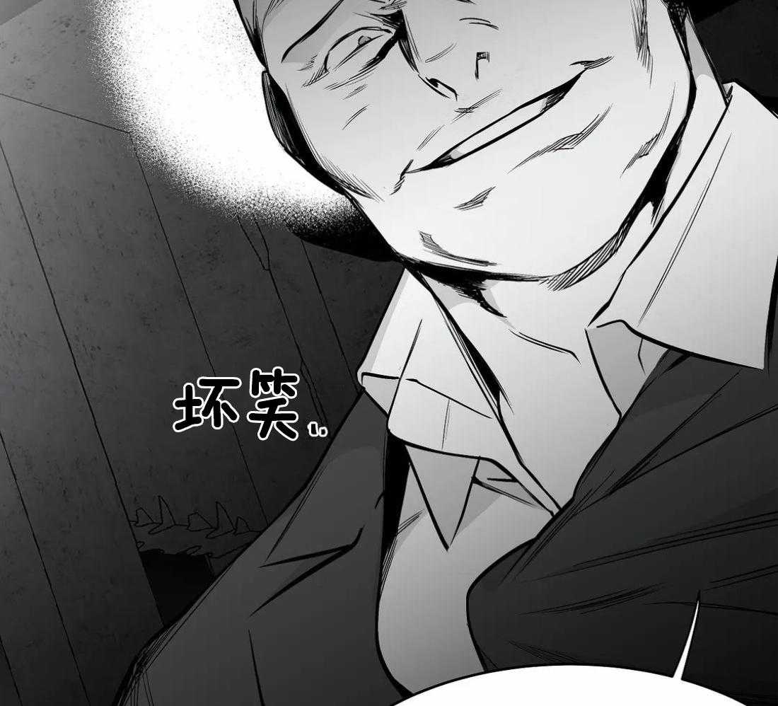 第48话_真听话20