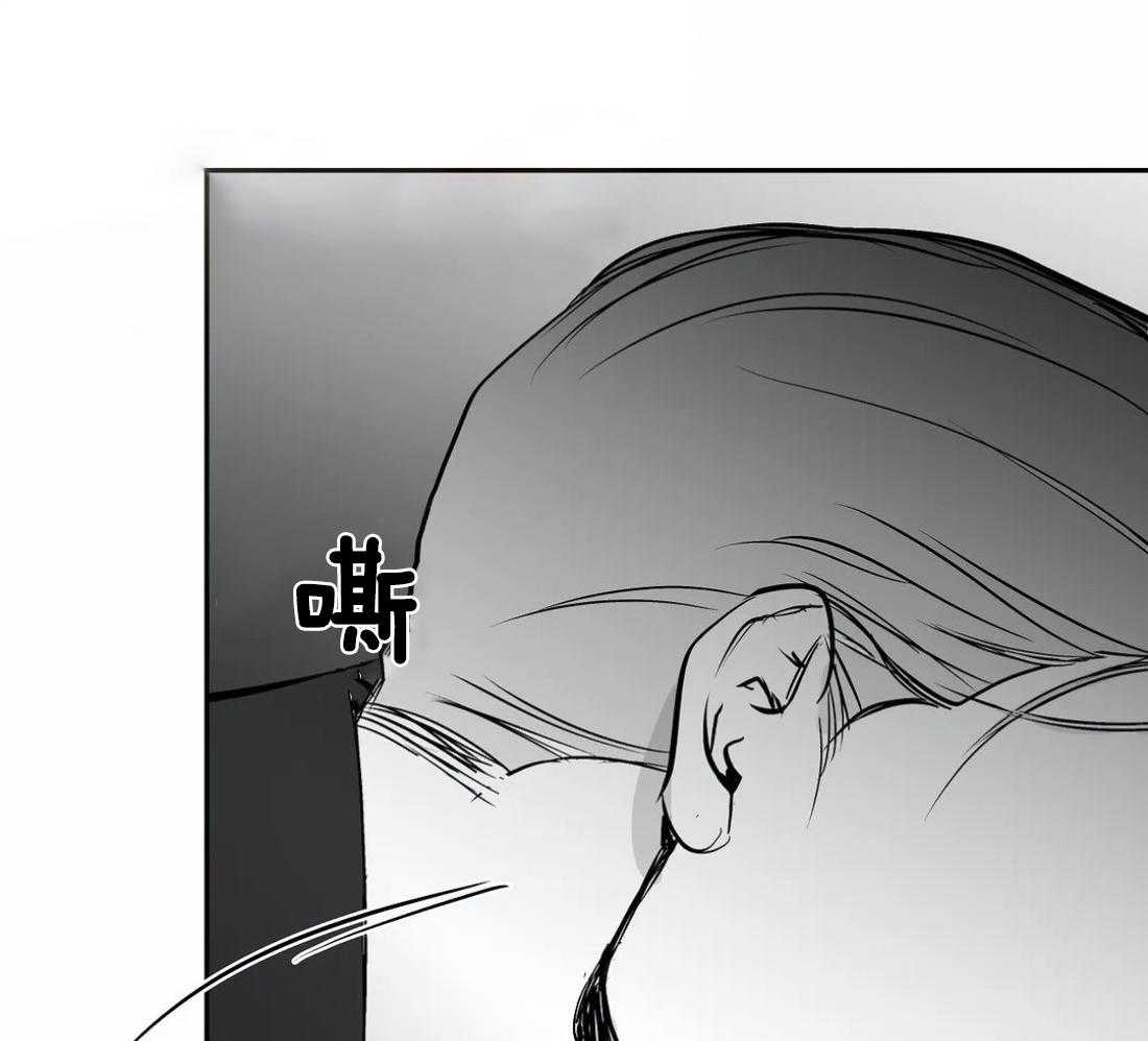 第48话_真听话26