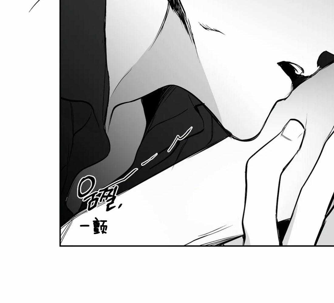 第48话_真听话27