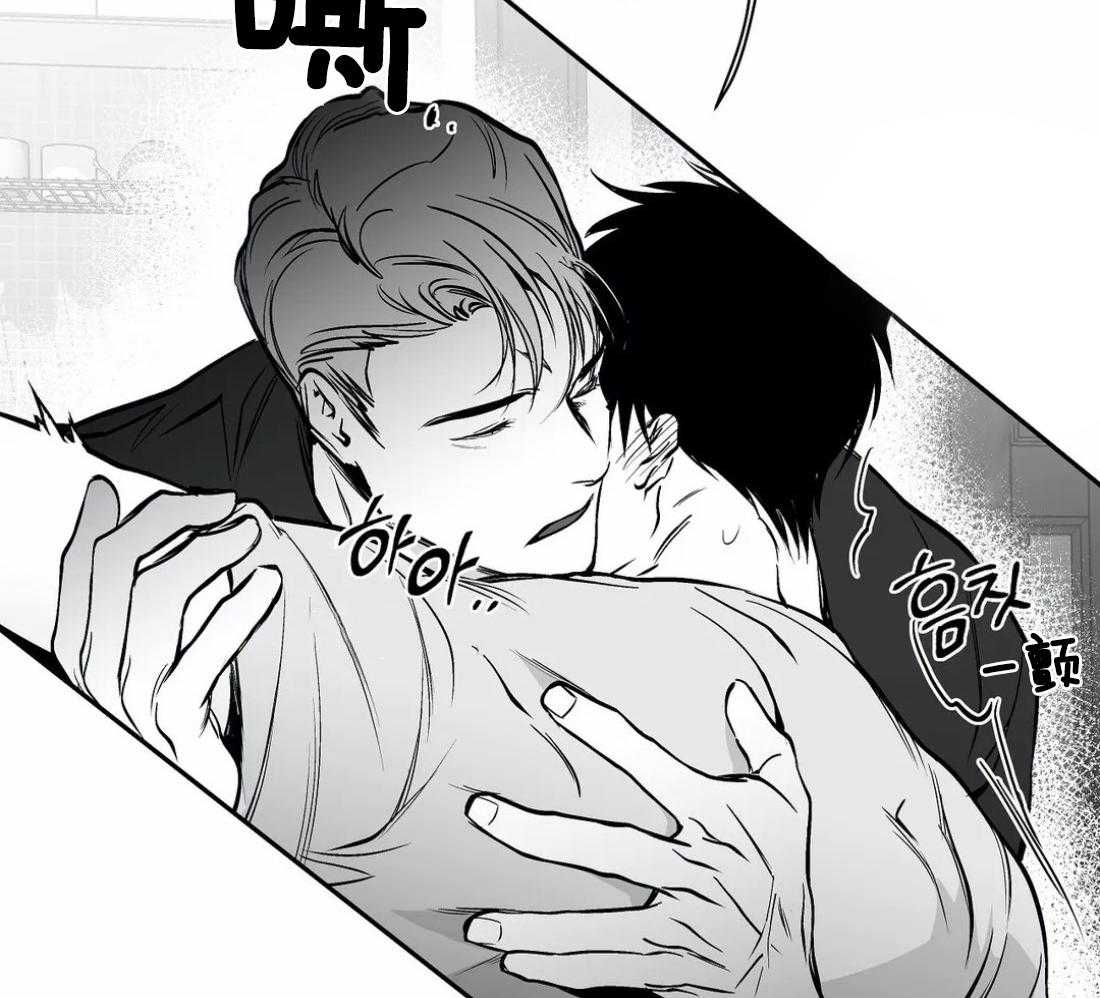 第48话_真听话29