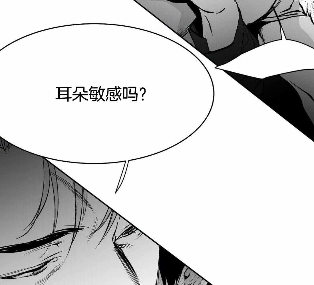 第48话_真听话30