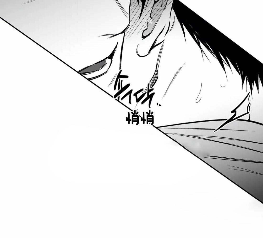 第48话_真听话31