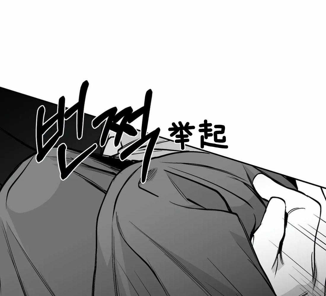 第48话_真听话32