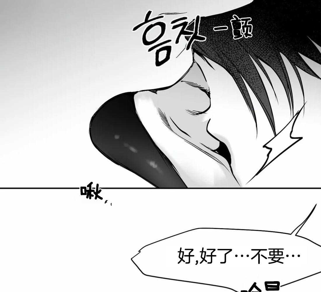 第48话_真听话34