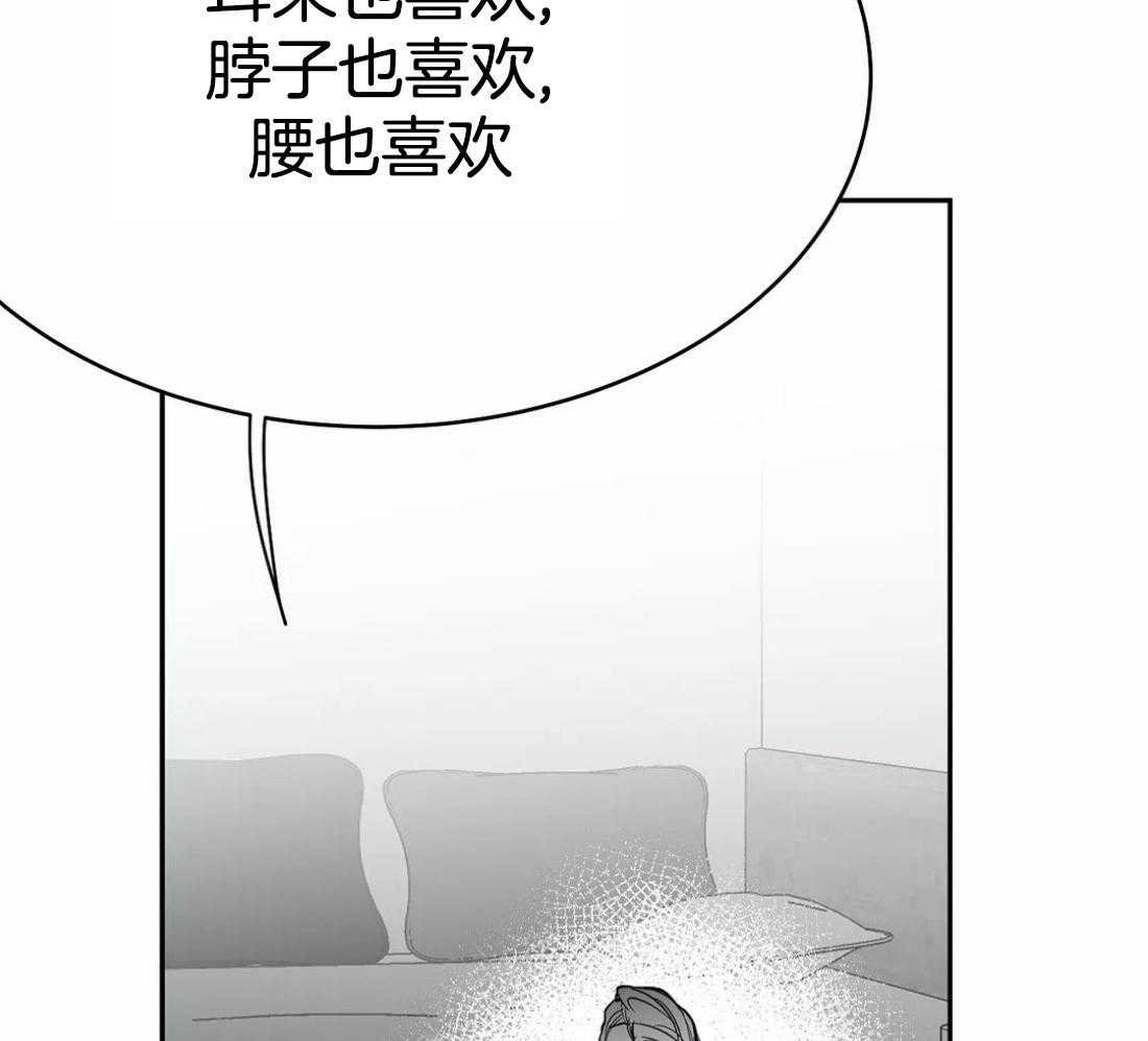 第48话_真听话36