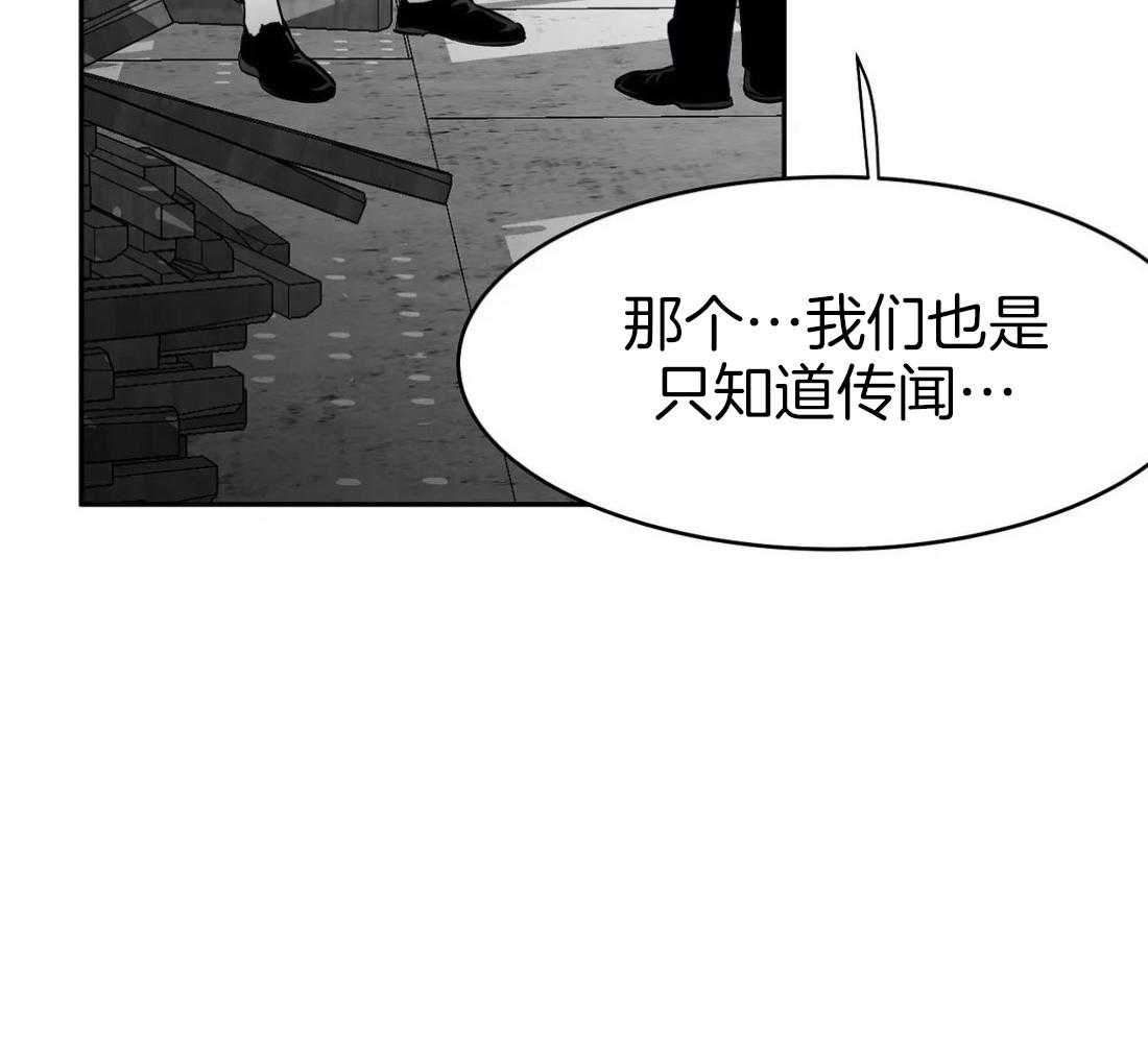 第48话_真听话4