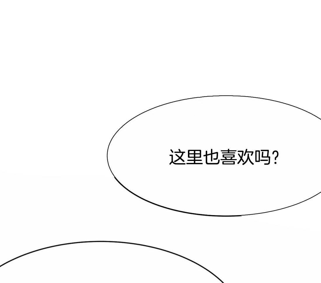 第48话_真听话40
