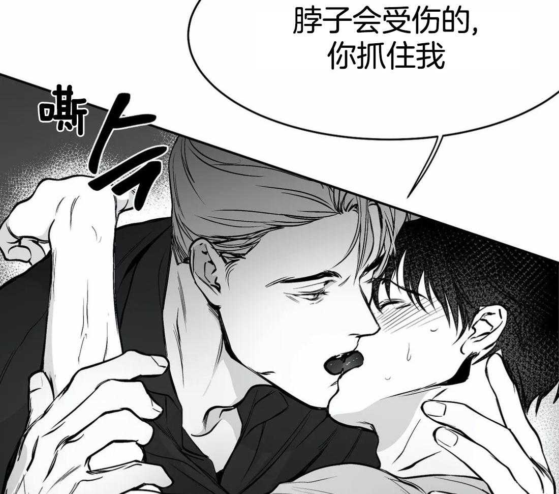 第48话_真听话42