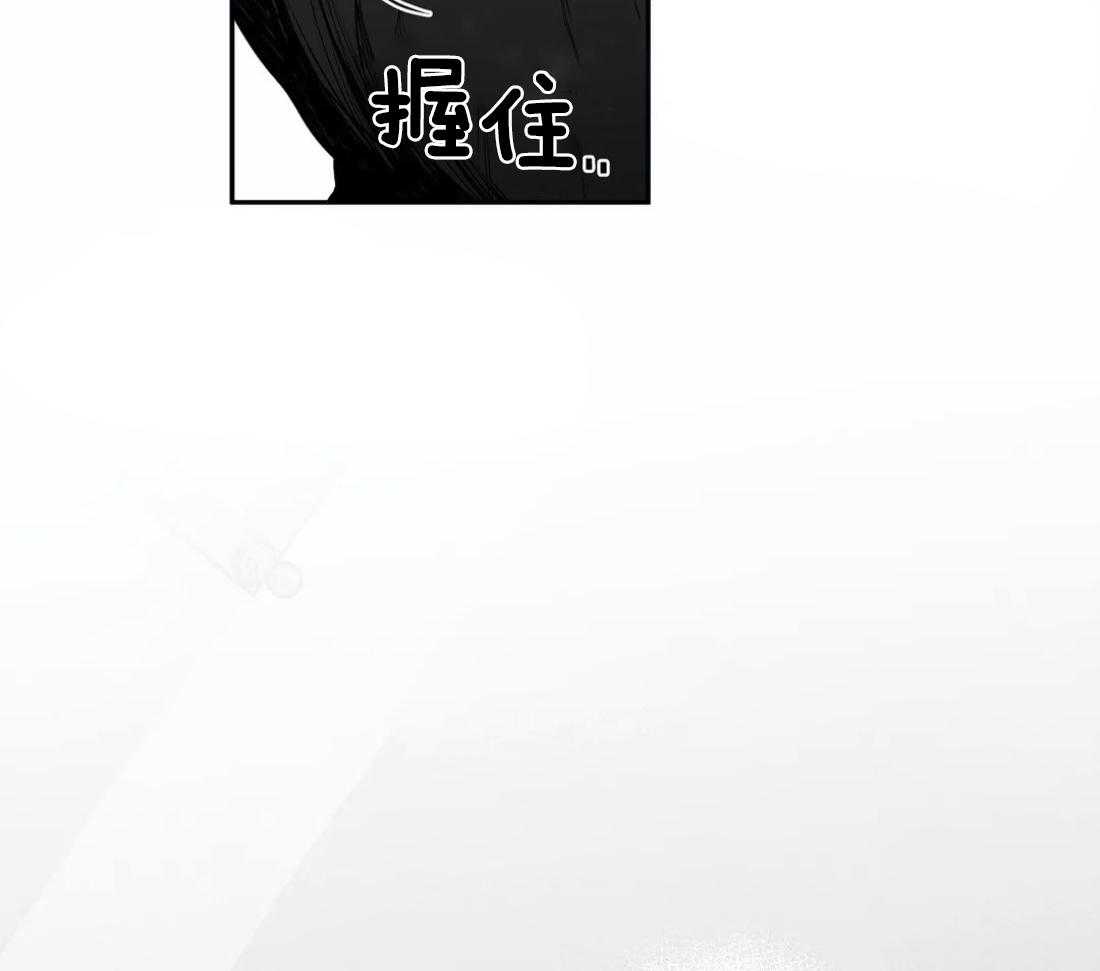 第48话_真听话45